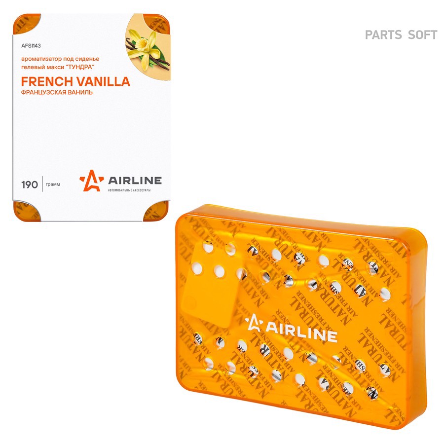 Ароматизатор под сиденье (Французская ваниль) "AIRLINE" Тундра (макси) - AIRLINE None None